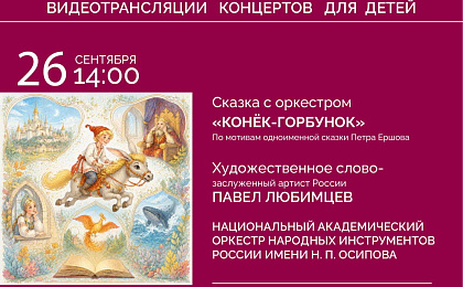 Рассказываем, куда сходить в Сургуте на выходных 